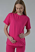Розовая базовая футболка для беременных и кормящих 42-56рр Яркая женская футболка
