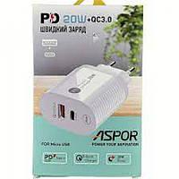 Мережевий зарядний пристрій Aspor PD002 Premium Series (USB-C/USB QC 3.0/PD 20W) + USB кабель Lightning-білий