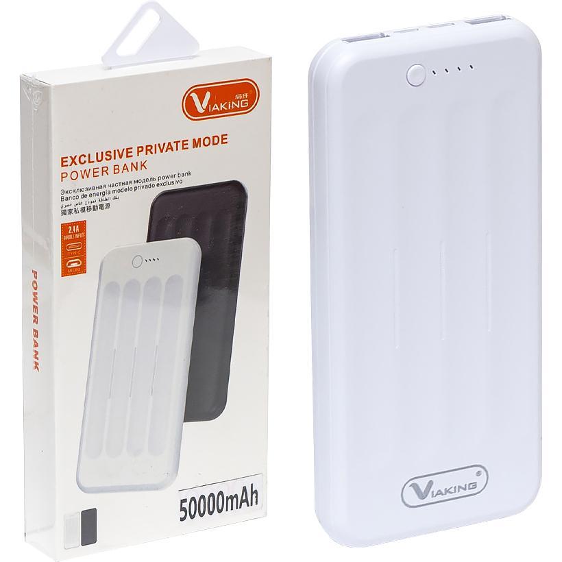 Портативний зарядний пристрій 016 Power Bank 50000mAh