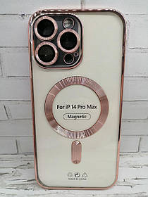 Чохол на iPhone 14 Pro Max накладка бампер протиударний MagSafe Avantis Rose gold