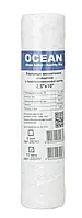 Картрідж шнуровий OCEAN (2,5"x10") 10мкм