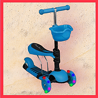 Самокат детский голубой, 3-х колёсный с пластмассовым сиденьем, корзинкой, полиуретановые светещиеся колеса