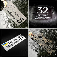Адресні таблички з металу композиту акрилу ПВХ