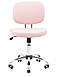 Підліткове дитяче крісло рожеве комп'ютерне з механізмом гойдання Міа Richman для школярів, фото 2