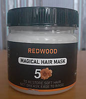 Redwood mamical hair mask, Редвуд меджикал хейр маск-маску для волосся