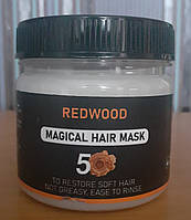 Redwood mamical hair mask, Редвуд меджикал хейр маск-маска для волосся