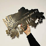 Адресні таблички з металу на будинок Металеві вивіски з адресою Індивідуальні адресні таблички, фото 3