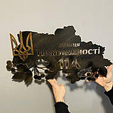 Адресні таблички з металу на будинок Металеві вивіски з адресою Індивідуальні адресні таблички, фото 2