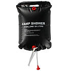 Переносний туристичний душ сумка 20л Camp Shower для кемпінгу, дачі, польових умов, фото 10