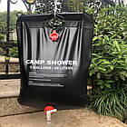 Переносний туристичний душ сумка 20л Camp Shower для кемпінгу, дачі, польових умов, фото 5