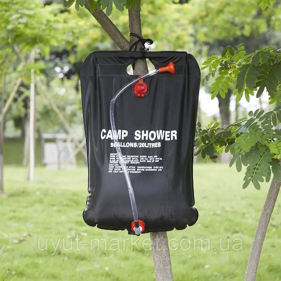 Переносний туристичний душ сумка 20л Camp Shower для кемпінгу, дачі, польових умов