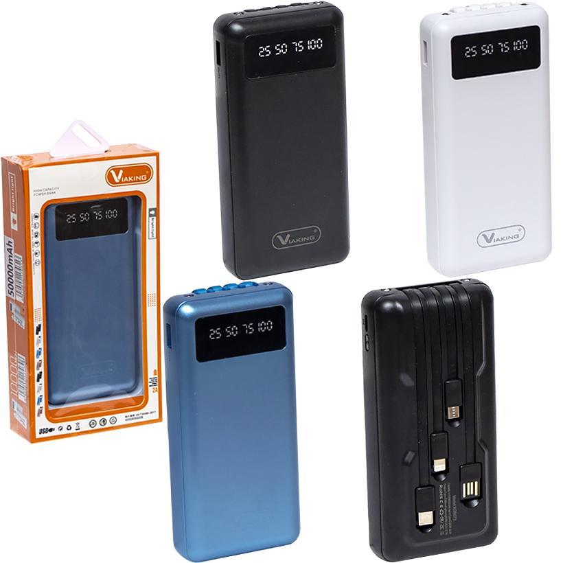 Портативний зарядний пристрій з комплектом кабелей 073 Power Bank 50000 mAh