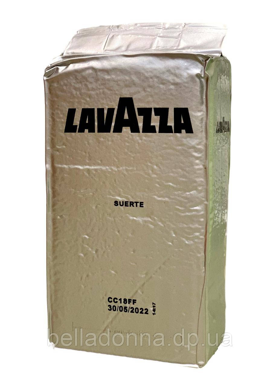 Кава мелена Lavazza Suerte 250 г