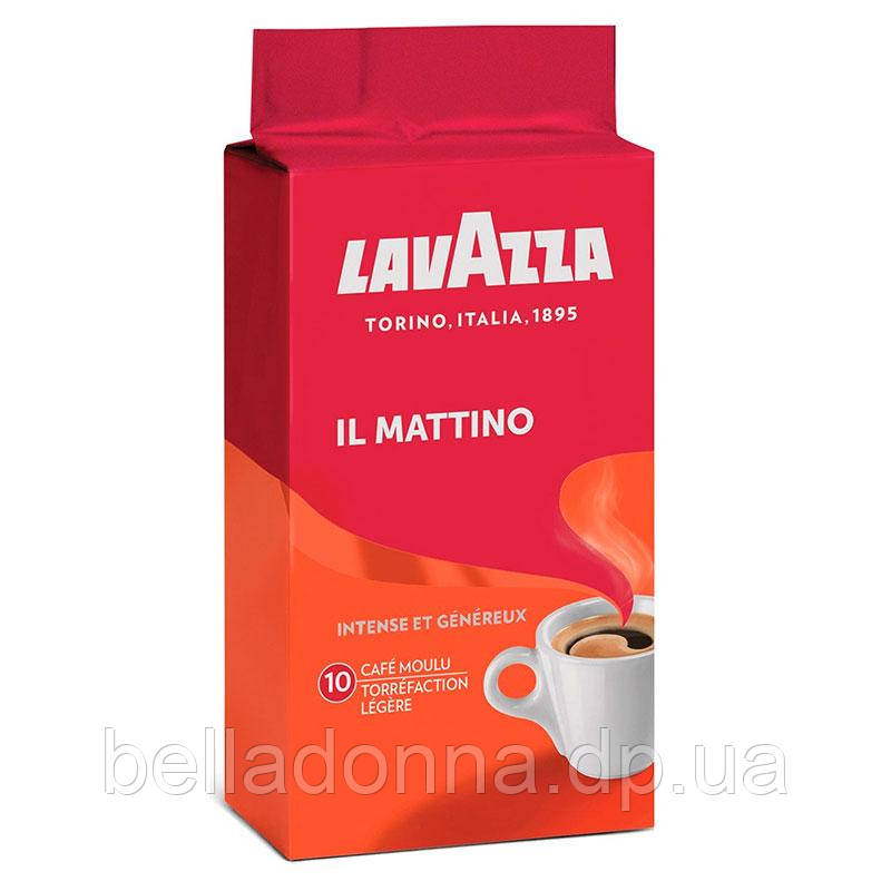 Кава мелена Lavazza Il Mattino Робуста 250 г