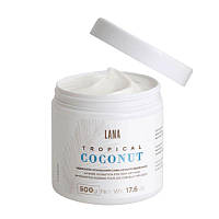 Маска Lana Brasiles Tropical Coconut Mask для интенсивного увлажнения волос
