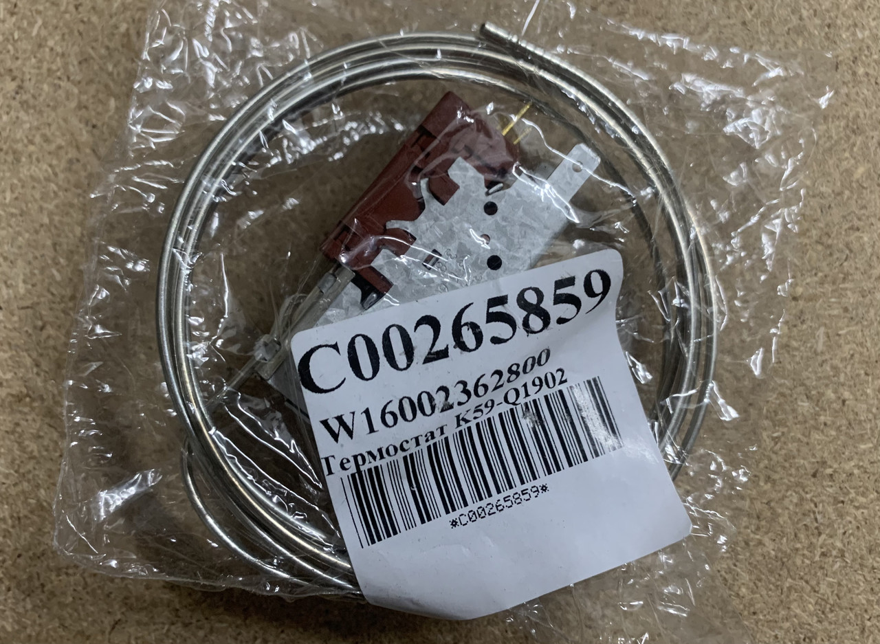 Термостат K59-Q1902 Indesit C00265859 для холодильника