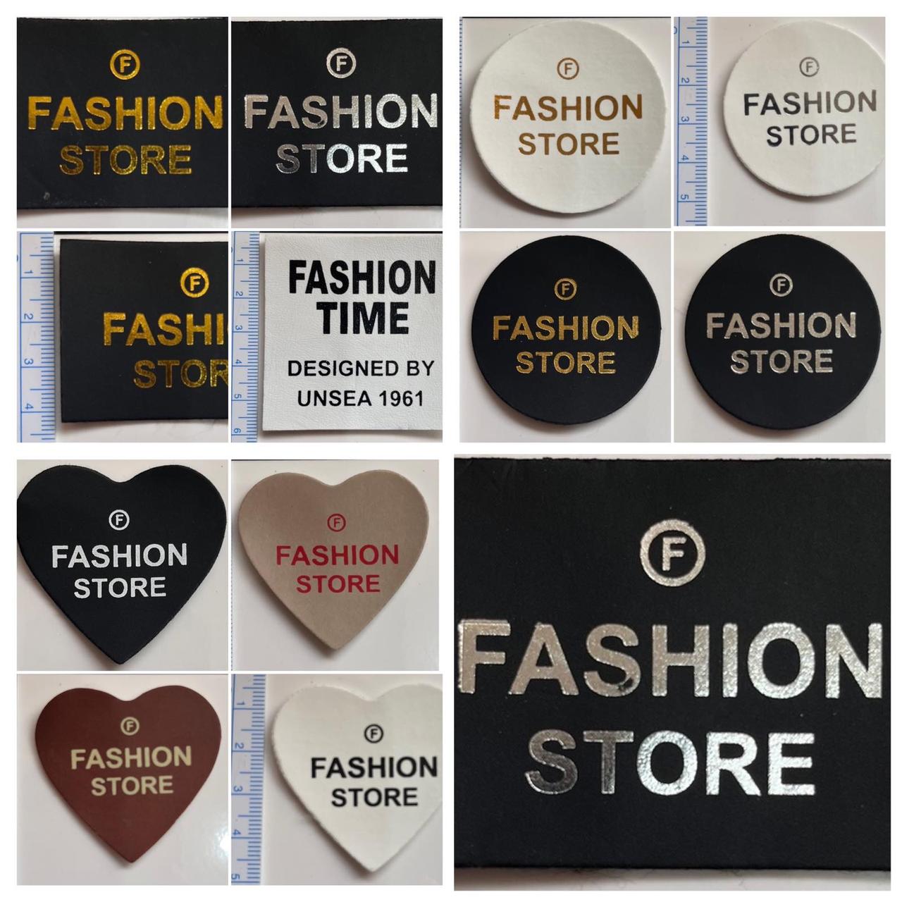 Нашивки зі шкірозамінника, 25 шт.