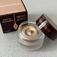 Кремовые тени Charlotte Tilbury Cream Eyeshadow - Oyster pearl, 7 мл Оригинал