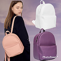 Молодежный женский рюкзак Женский рюкзак Sambag Este MEH цвет пудра Небольшой удобный рюкзак для девушек
