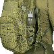 Тактичний рюкзак Camo-Tec Brisk LC хакі (30 л), фото 10
