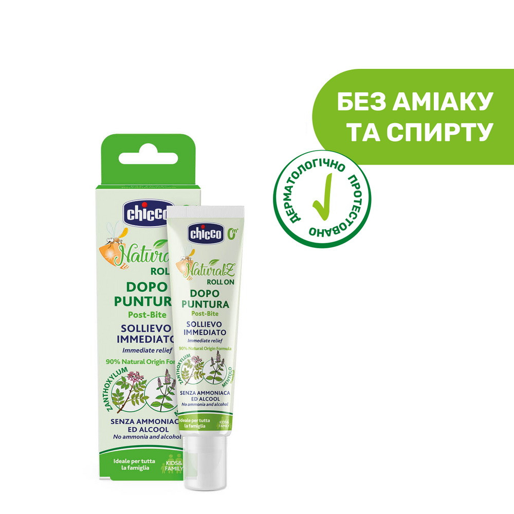 Олівець роликовий після укусів комах Naturalz Chicco