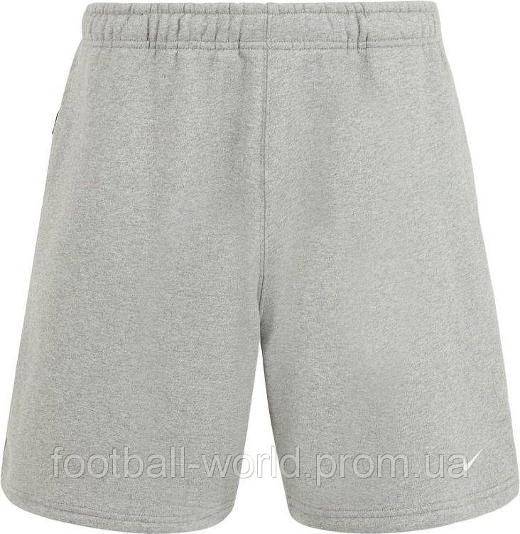 Nike nrg cheap short