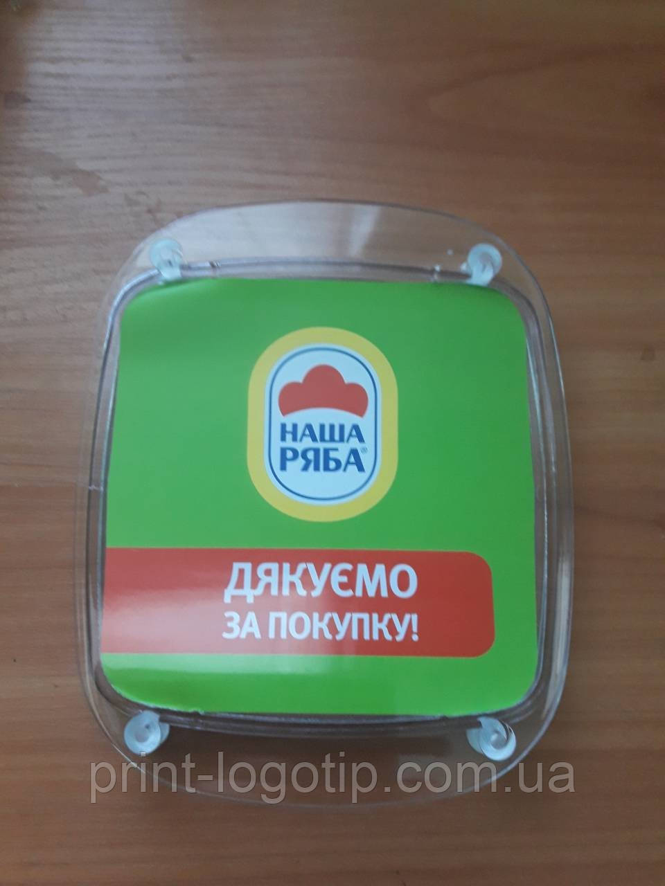 Монетниці для магазинів супермаркетів кафе