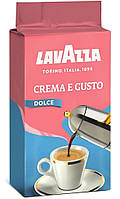 Кава мелена Lavazza Crema e Gusto Dolce (арабіка та робуста) 250 г