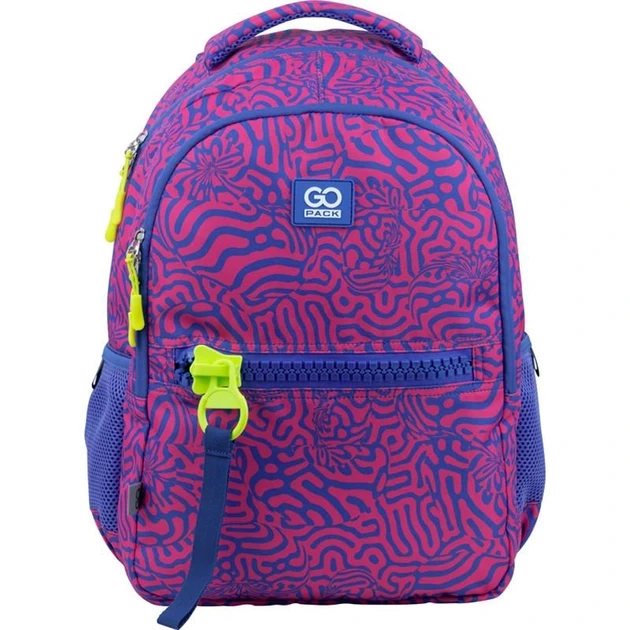 Рюкзак GoPack Education Teens 161 GO22-161M-3