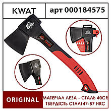 Топор с фибергласовой ручкой Vitals Master 700 г Тефлоновое покрытие (PTFE)