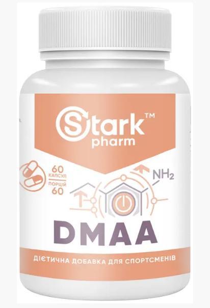 Біодавка Stark Pharm STARK DMAA 50мг 60 капсул, фото 1