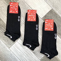 Носки мужские демисезонные хлопок короткие Nike Multi Brand, размер 40-45, чёрные, 05011