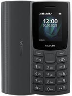 Телефон Nokia 105 TA-1557 DS 2023 Charcoal UA UCRF