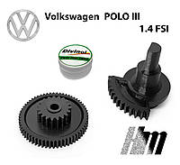 Ремкомплект Шестерни клапана EGR Volkswagen POLO III 1.4 FSI 2002-2006 (03C131503B)