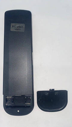 Пульт XORO HSD2041, фото 3