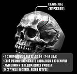 Кільце печатка перстень чоловіче сталеве TERRIBLE SECRET 19 з медичної нержавіючої сталі 316L з Черепом, фото 3
