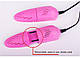 Електрична сушарка для взуття телескопічна для дітей та дорослих нагрівач для взуття синя, фото 7