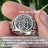Перстень каблучка чоловіча Дерево життя сталеве TREE OF LIFE 18 з нержавіючої сталі кільце 316L, фото 5