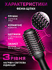 Фен Щетка розчіска для сушки і укладки Воском One Step Hair Dryer and Styler 3 в 1 стайлер, фото 4