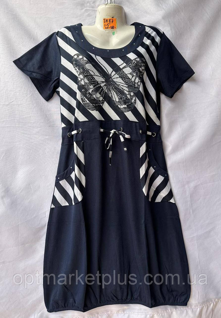 Плаття для дому (XL-5XL) купити гуртом від складу 7 км Одеса