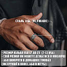 Чоловіче сталеве кільце PUNK DRAGON 19 печатка перстень із медичної неіржавної сталі 316L з Лускою дракона, фото 8