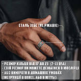 Чоловіче сталеве кільце PUNK DRAGON 19 печатка перстень із медичної неіржавної сталі 316L з Лускою дракона, фото 9
