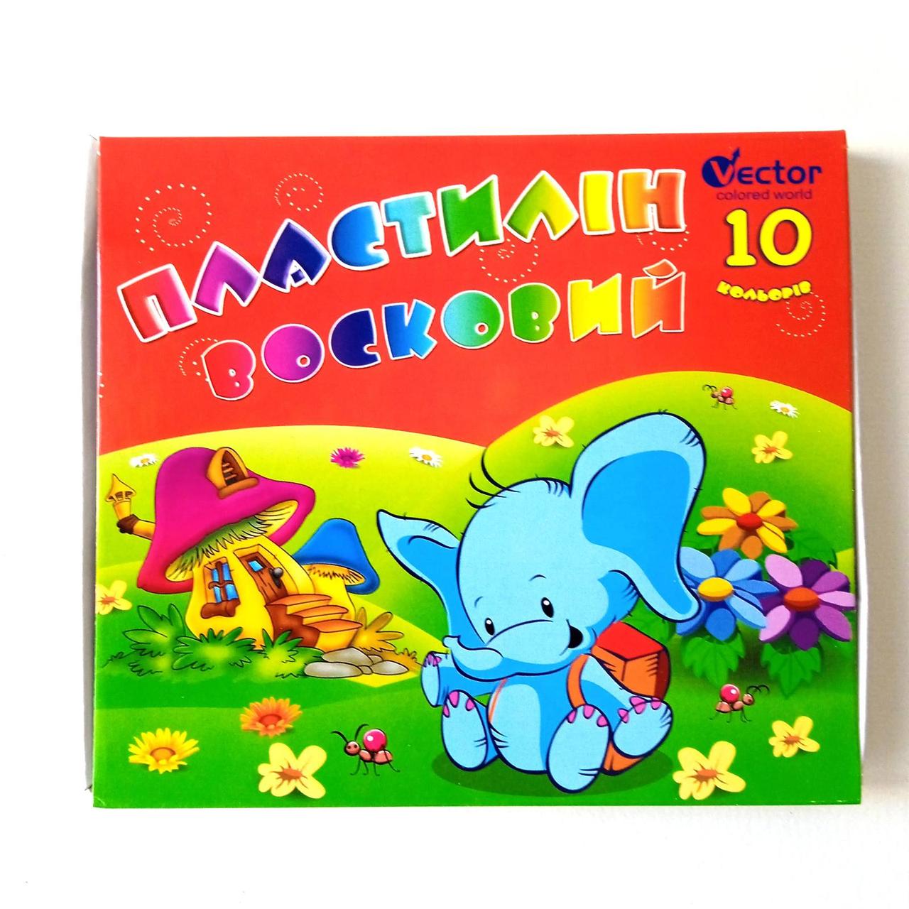 Пластилін восковий 10 кольорів Vector, 200 г, фото 1