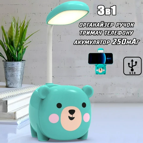 Купить Детская настольная лампа на гибкой ножке с органайзером для ...