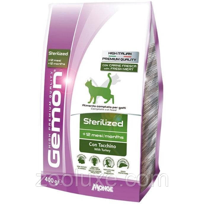 Gemon Sterilized Turkey 1,5 кг / Джемон Стерилайзд Індичка корм для котів гемон