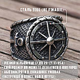 Кільце чоловіче сталеве печатка перстень SEAWOLF з медичної нержавіючої сталі 316L з Компасом вікінгів 11(21), фото 8
