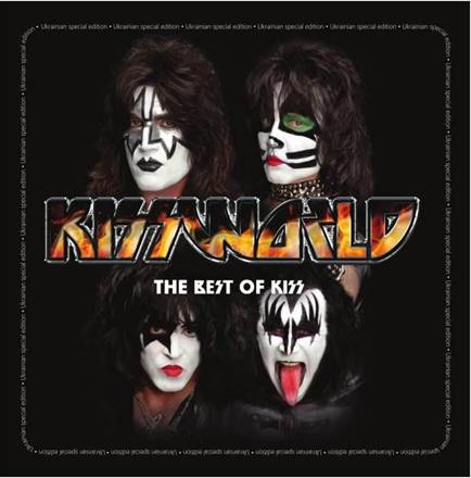 KISS – Kissworld – The Best Of KISS (2019) (CD Audio)
