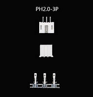 Разъем JST PH2.0 mm 2/3/4/5 пин мама-папа коннектор 3