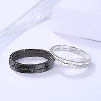 Парные кольца Пульс / украшения для влюбленных /подарок на годовщину / в цвете серебро, FS-2065