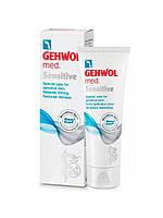 Крем для чутливої шкіри ніг Gehwol Med Sensitive Cream 75 мл